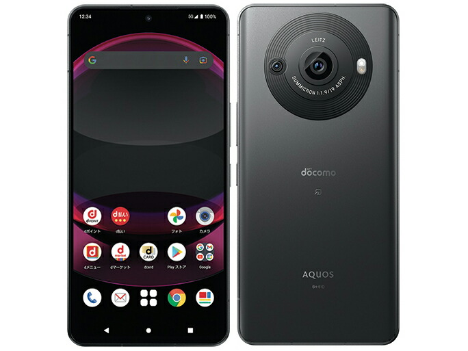 SHARP - AQUOS R6 SIMロック解除済み SH-51B Amazon.co.jp: docomo AQUOS R6 SH-51B SIMロック解除済 白 SIM