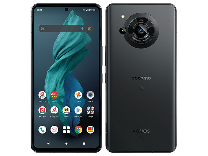 S AQUOS R7 SH-52C 256 GB ブラック SIMフリー 本体 AQUOS SH-52C R7 ブラック SIMフリー ドコモ 中古 スマホ 本体