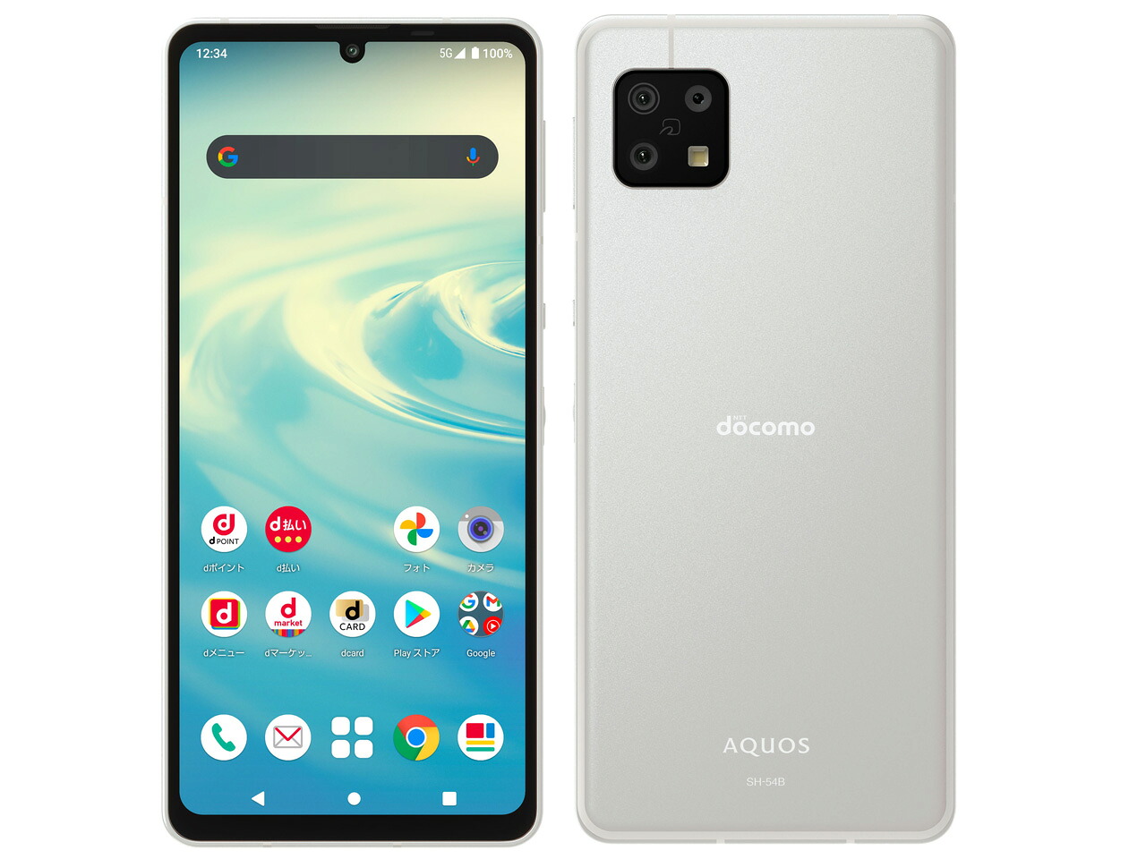 【中古】Bランク【やや傷や汚れあり】 SIMフリー SH-54B AQUOS sense6 シルバー 利用制限〇(白ロム) 送料無料｜海テク