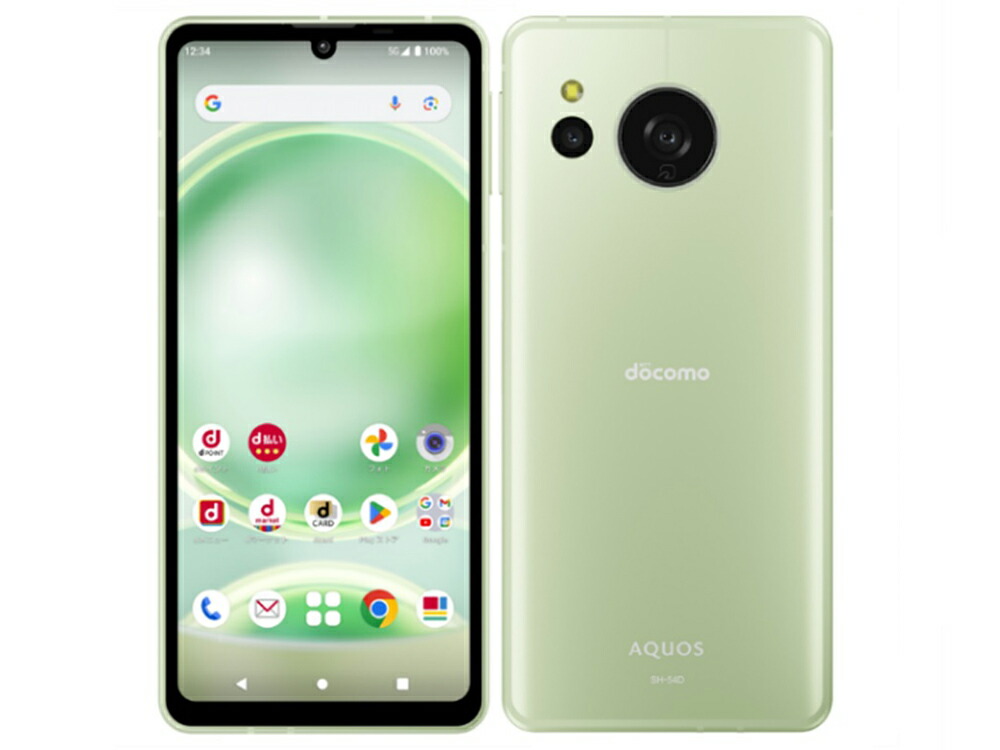 美品 SIMフリー a202sh 判定○ 送料無料 美品 SIMフリー a202sh 判定○ 送料無料 - メルカリ