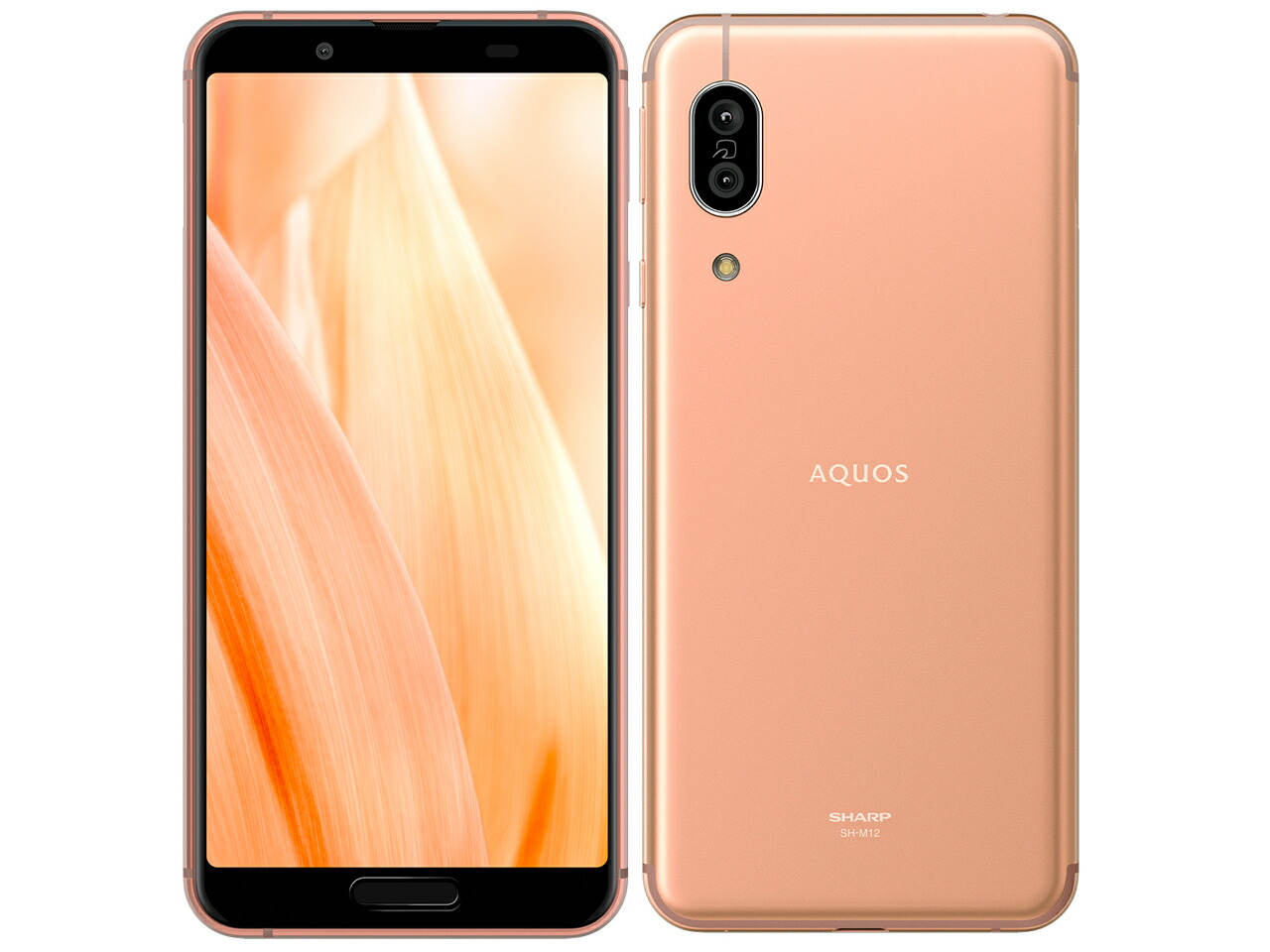 【中古】Bランク【やや傷や汚れあり】 SIMフリー SH-RM12 SHARP AQUOS sense3 lite ライトカッパー 利用制限〇(白ロム) 送料無料