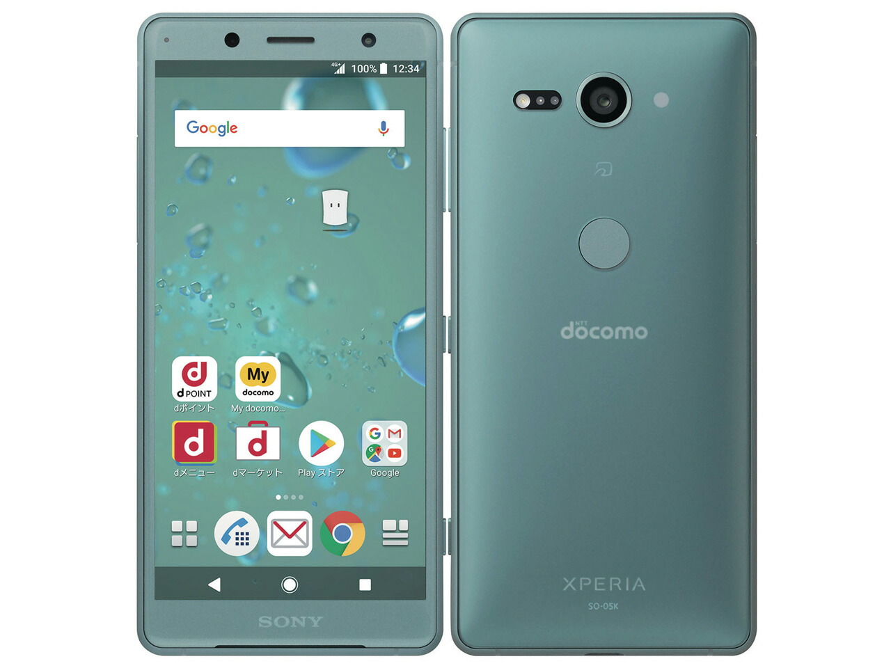 楽天市場】【未使用品〜中古品】SONY Xperia XZ2 Compact SO-05K