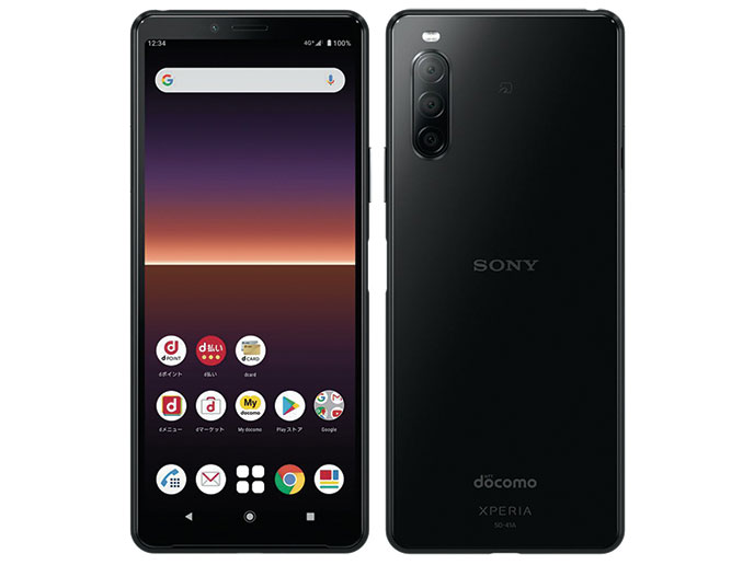 【中古】Bランク【やや傷や汚れあり】 SIMフリー SO-41A SONY Xperia 10 II ブラック 利用制限-白ロム) 送料無料｜海テク