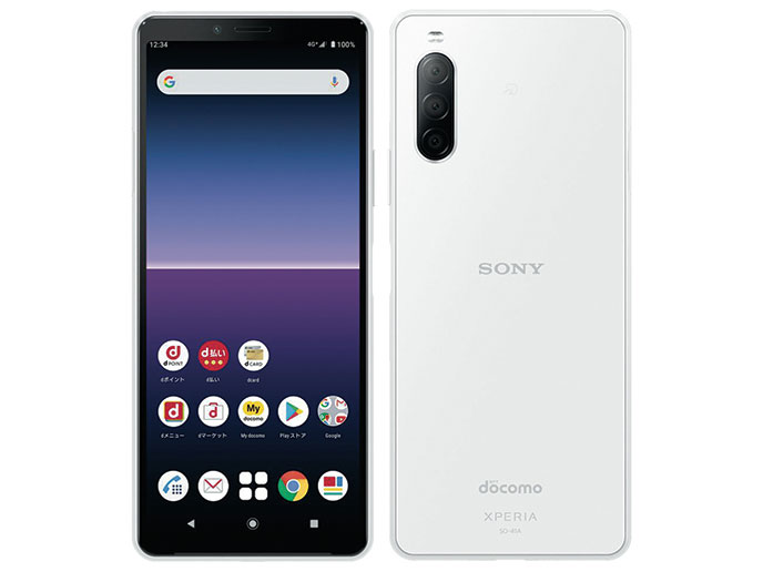【中古】A序列付ける【目立った傷や汚れた状態なし】 SIM無償性 SO-41A SONY Xperia 10 II 白いこと 受け入れる押さえる-白ROM) 貨物輸送無料