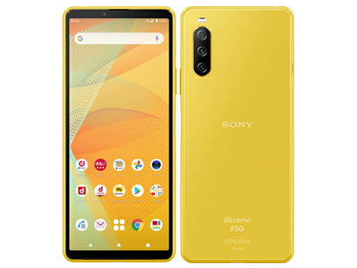 【中古】Bランク【やや傷や汚れあり】 SIMフリー SO-52B SONY Xperia 10 III イエロー 利用制限〇(白ロム) 送料無料