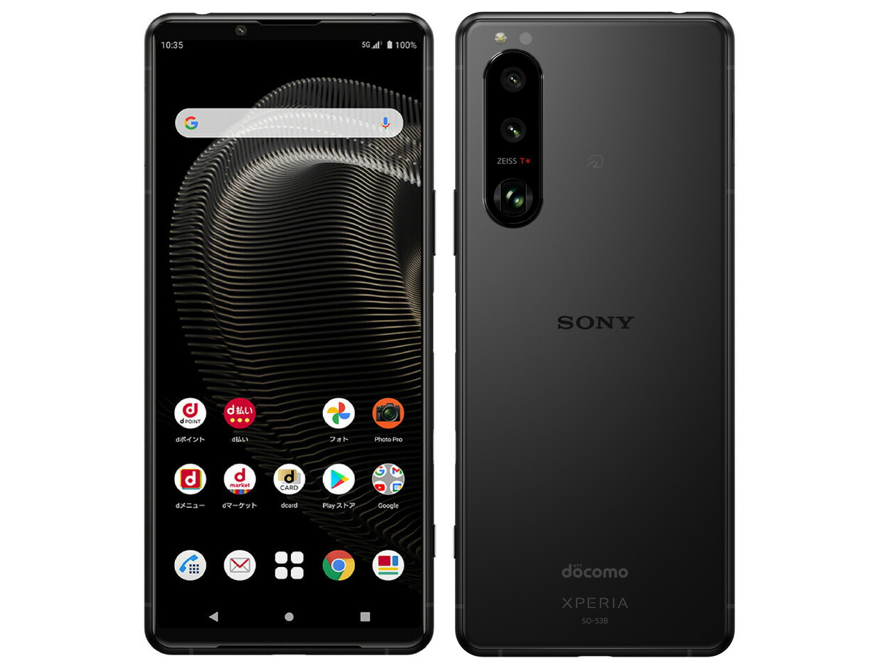 スマートフォン本体 so51c Amazon | Xperia 1 IV SO-51C [アイスホワイト] docomo版SIM