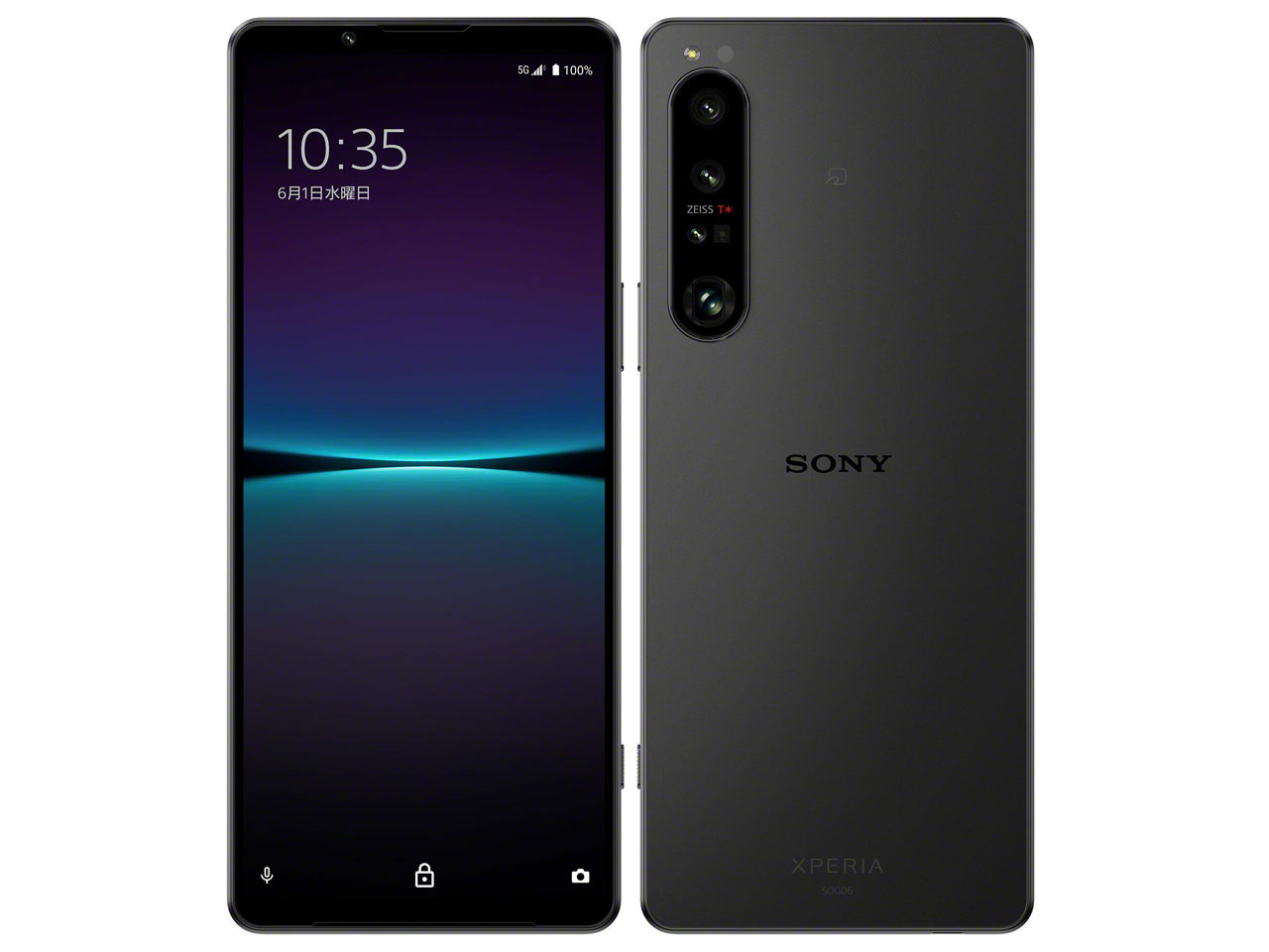 B Xperia 1 Ⅳ SOG06 256 GB SIMフリー　ブラック 楽天市場】[新品] au SONY Xperia 1 IV SOG06ブラック SIMロック解除済
