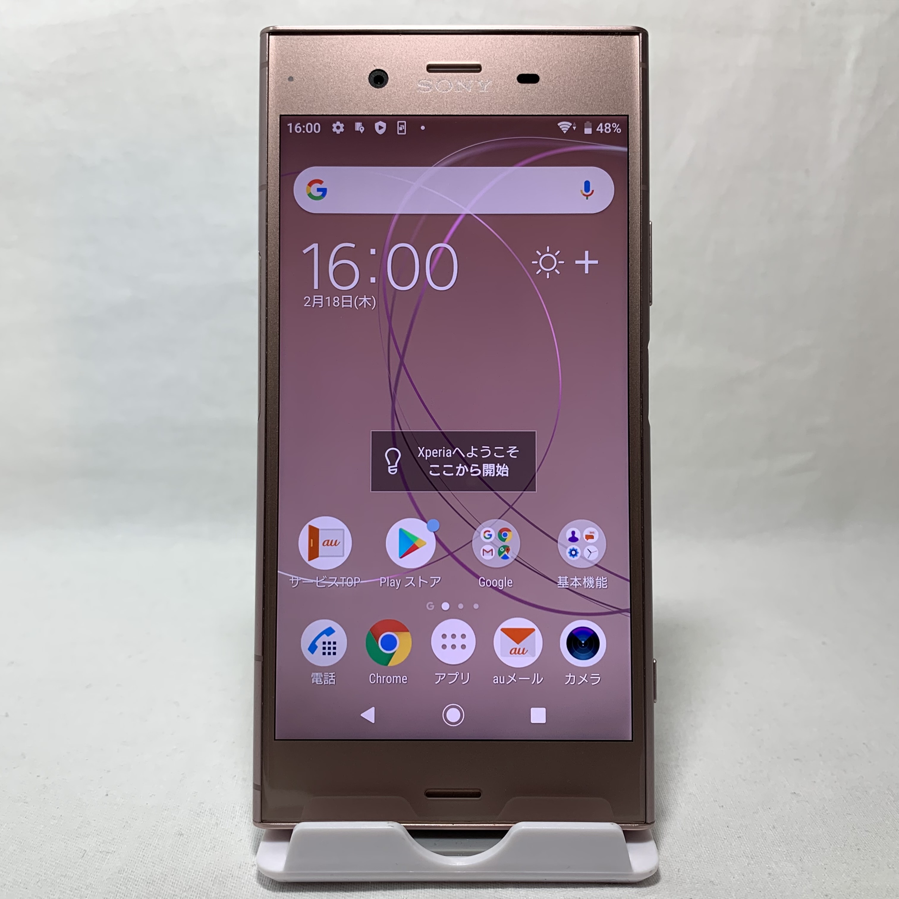 楽天市場 安心保証 Simロック解除済み 元au Sov36 Sony Xperia Xz1 ヴィーナスピンク 判定 送料無料 Yzx5407 海テク