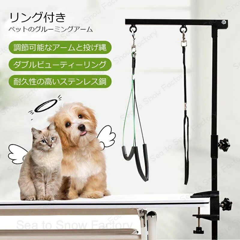 切り調える一覧表 折りたたみ 切り調える台 切り調える 折り畳み 愛玩動物用 シャンプー とり捨てる 殴ること ブラシ 爪切り バリカン Y-12