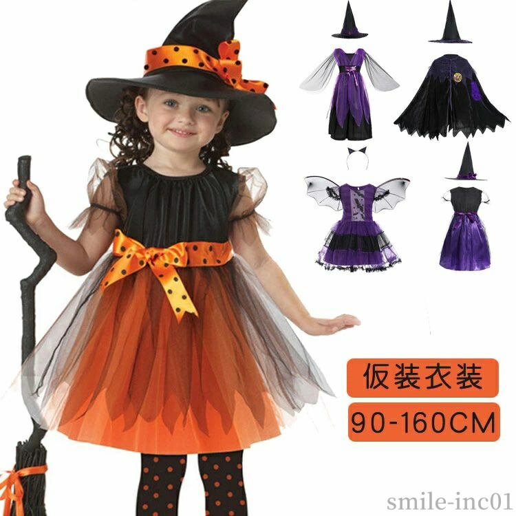 [Free Shipping] Loose Fairy Women's Clothing, Western-style Maid, Witch, Wizard, Magician, Shrine Maiden, Witch Stage Costume Adult Long event, school festival