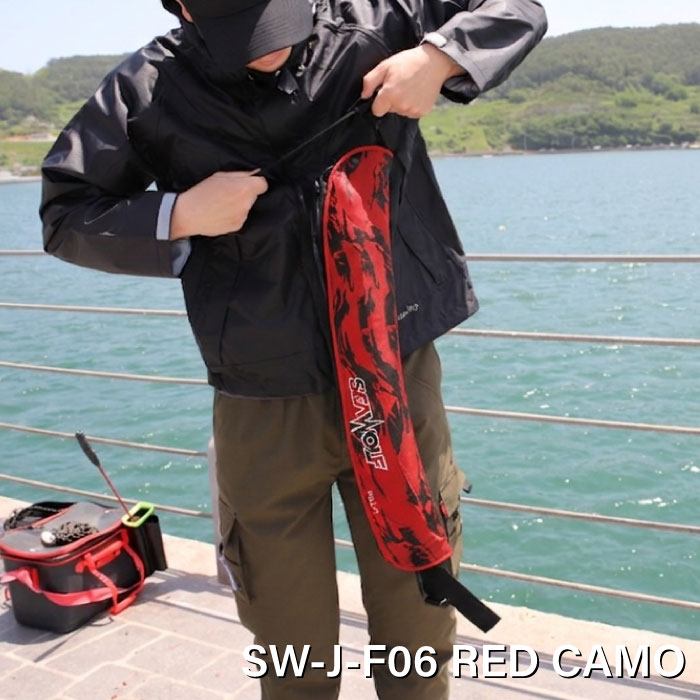 SEAWOLF(シーウルフ) SW-J-F06 腰巻 ライフジャケット 桜マーク 自動