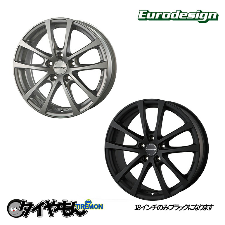 新品 VW ポルシェアロイ FUCHS15X5.5 5H130 2本 センター４ 楽天市場】ポルシェアロイ FUCHS 15X7J 5H 114.3 +25 4本 ALL