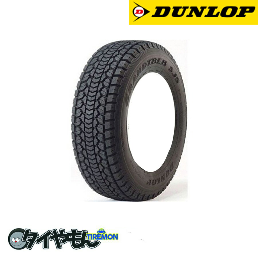 楽天市場】ピレリ スコーピオン ウィンター 305/35R21 109V XL S-WNT 