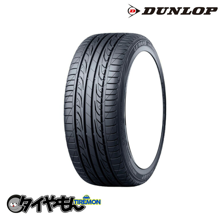 2022年製　225/55R16 DUNLOP LE MANS LM704 楽天市場】DUNLOP ダンロップ サマータイヤ LE MANS LM704 225