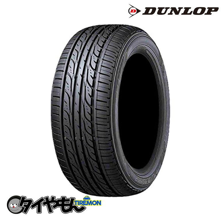 ダンロップ エナセーブ EC202L 165 55R15 55-15 75V JP 15インチ 1本のみ ENASAVE DUNLOP サマータイヤ  国内正規総代理店アイテム