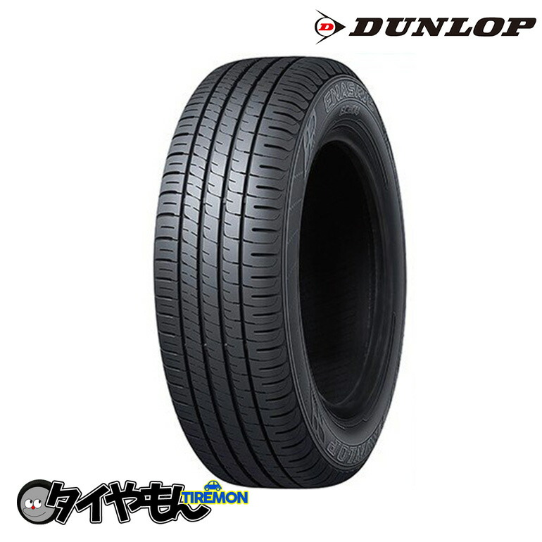 楽天市場】新品 ヨコハマ ブルーアースGT AE51 175/60R16 82H