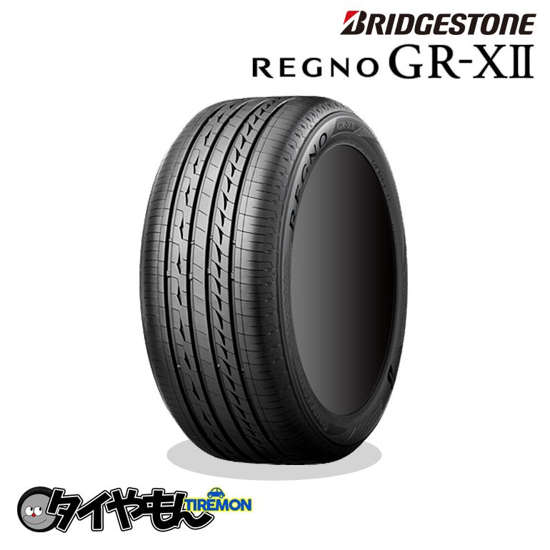 楽天市場】ブリヂストン レグノGRX2 225/60R16 静粛性抜群 16インチ