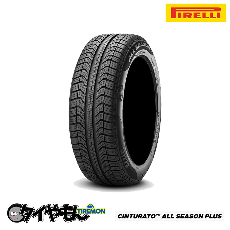 ピレリ 185 65r15 新品タイヤ 全天候対応タイヤ オールシーズンタイヤ チンチュラート Allseason 全天候対応タイヤ プレミアム ピレリ 4本セット価格 Allseason 冬用 185 65 15 タイやもんオールシーズン 冬 夏 抜群大特価 ピレリ 185 65r15 新品タイヤ 全天候対応タイヤ オールシーズンタイヤ チンチュラート Allseason 全天候対応タイヤ プレミアム ピレリ 4本セット価格 Allseason 冬用 185 65 15 タイやもんオールシーズン 冬 夏 抜群大特価