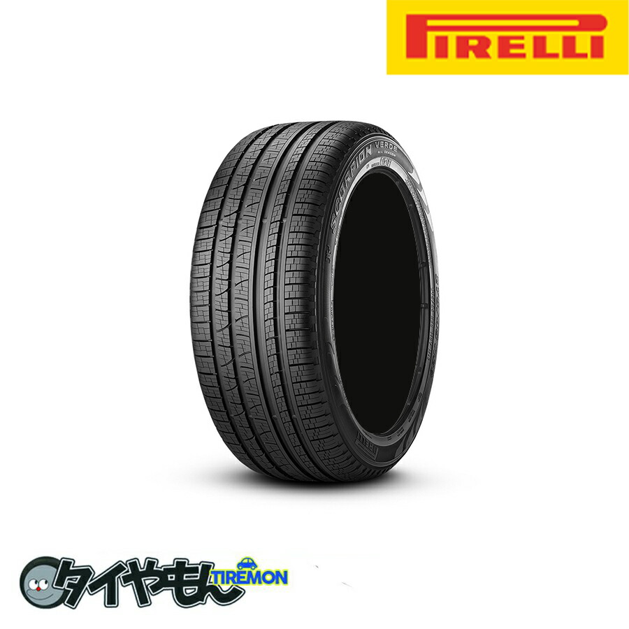 ピレリ スコーピオン ヴェルデ オールシーズンsf 235 60r18 18インチ オールシーズンタイヤ 1本のみ 必ず在庫確認 Agoranotizia It