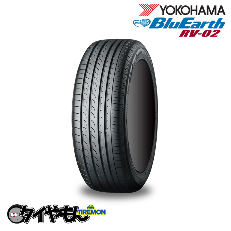 Rv02 ヨコハマタイヤ ヨコハマタイヤ ブルーアース 低燃費タイヤ 2本セット価格 5 65r15 サマータイヤ車用品 バイク用品 Suv 低燃費 Rv02 雨の日も安心 ミニバン用 サマータイヤ タイやもん 5 65 15 新品タイヤ ミニバン Suv サマータイヤ Bombeiros Pb Gov Br