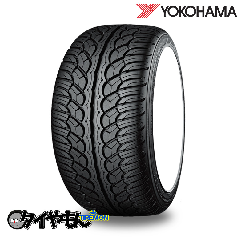 PARADA Spec-X PA02 ヨコハマ 45R20 295 パラダ