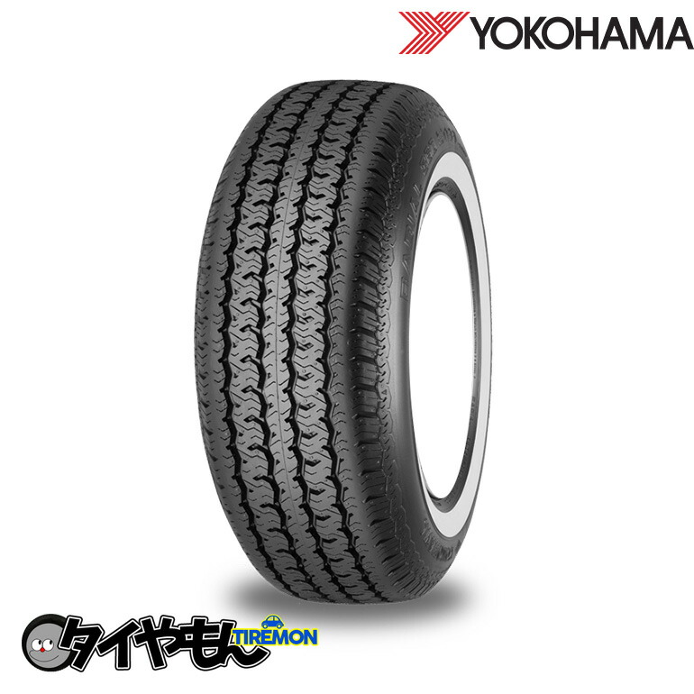 楽天市場】トーヨー プロクセス J68 205/60R16 205/60-16 92H トヨタ 