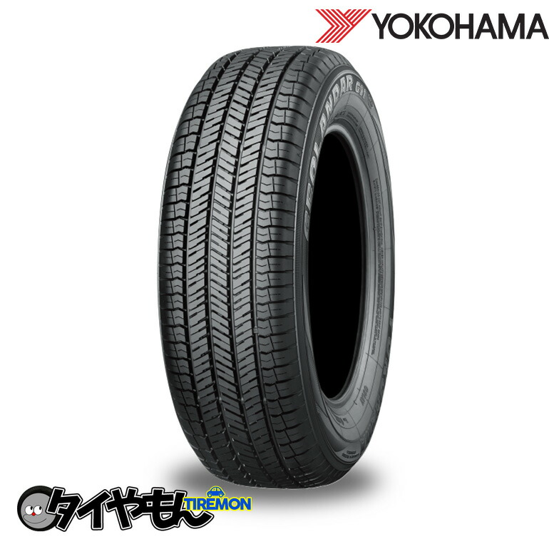 楽天市場】【中古】YOKOHAMA ヨコハマ ジオランダーSUV 225