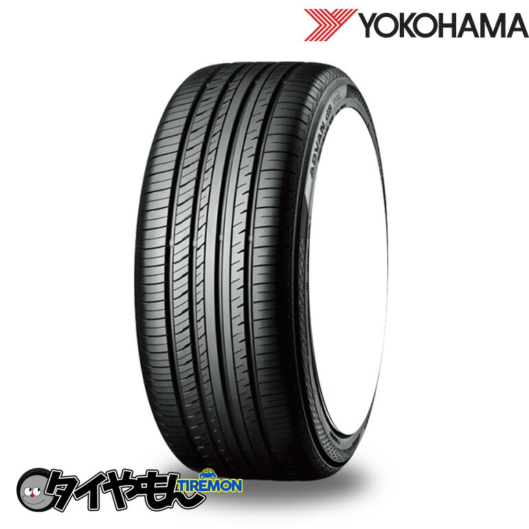 8~9分山 2021年製 225/55R17 ヨコハマ アドバン dB V552 imgrc0079288862.jpg