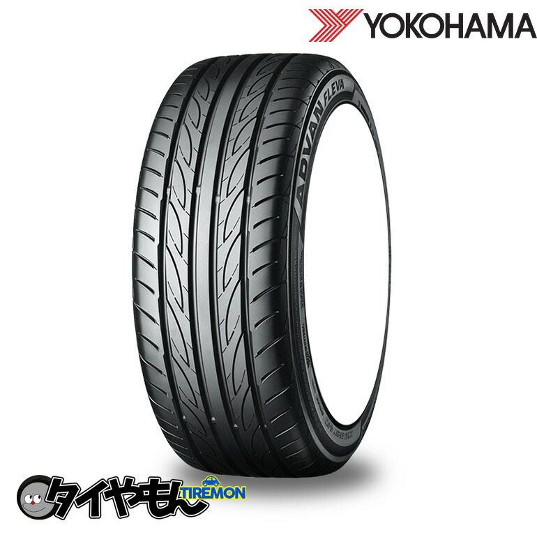 楽天市場】ヨコハマタイヤ アドバン フレバ V701 165/50R16 165/50-16