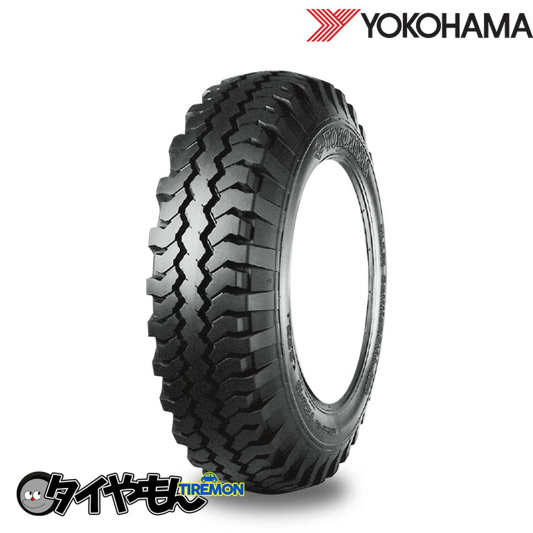 楽天市場】12インチ 5.00R12 88/86P 2本 サマータイヤ