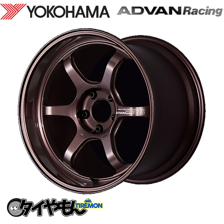 トリプロ / ターコイズ ＧＴ ADVAN [ホイールのみ単品4本セット] ADVAN