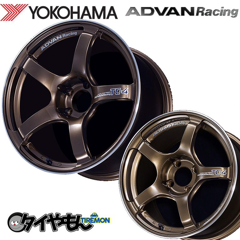 Begin掲載 ADVAN ADVAN Racing TC-4 15インチ 7.0J PCD:100 穴数:4