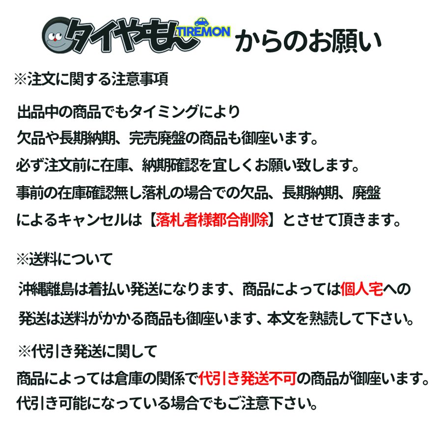ランキングTOP5 アルミブリッジ FP03-27 日軽金アクト タイヤ ゴムクローラー木張り ローラーブリッジ 〔法人様お届け〕 fucoa.cl ランキングTOP5 アルミブリッジ FP03-27 日軽金アクト タイヤ ゴムクローラー木張り ローラーブリッジ 〔法人様お届け〕 fucoa.cl