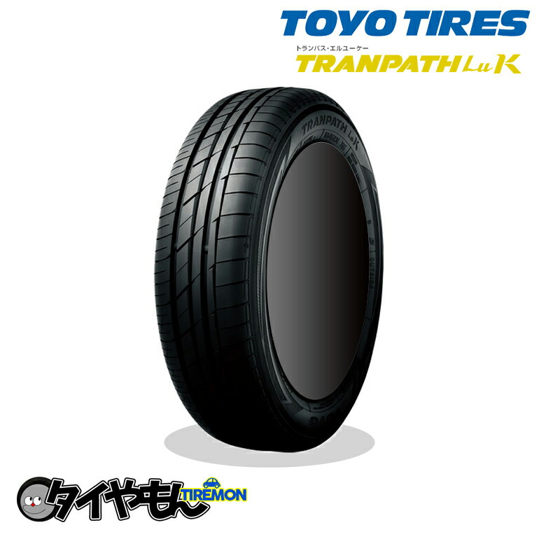 冬の華 TRANPATH 165/55R14 4本セット トランパス LuK TRANPATH