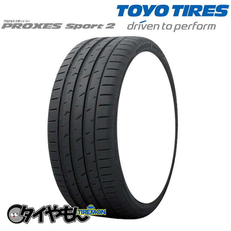 トーヨータイヤTOYOTIRE プロクセススポーツ2 255/35R19 2本 楽天市場】トーヨータイヤ プロクセス スポーツ2 255/35R19 255/35-19