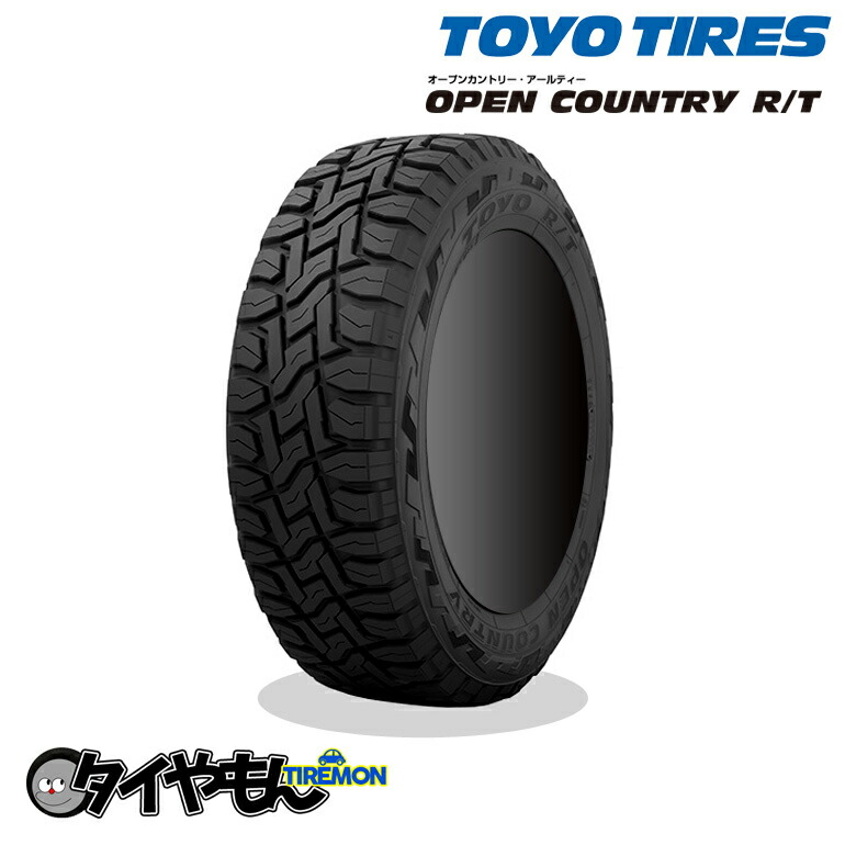 楽天市場】トーヨータイヤ オープンカントリー UT 225/55R18 225/55-18