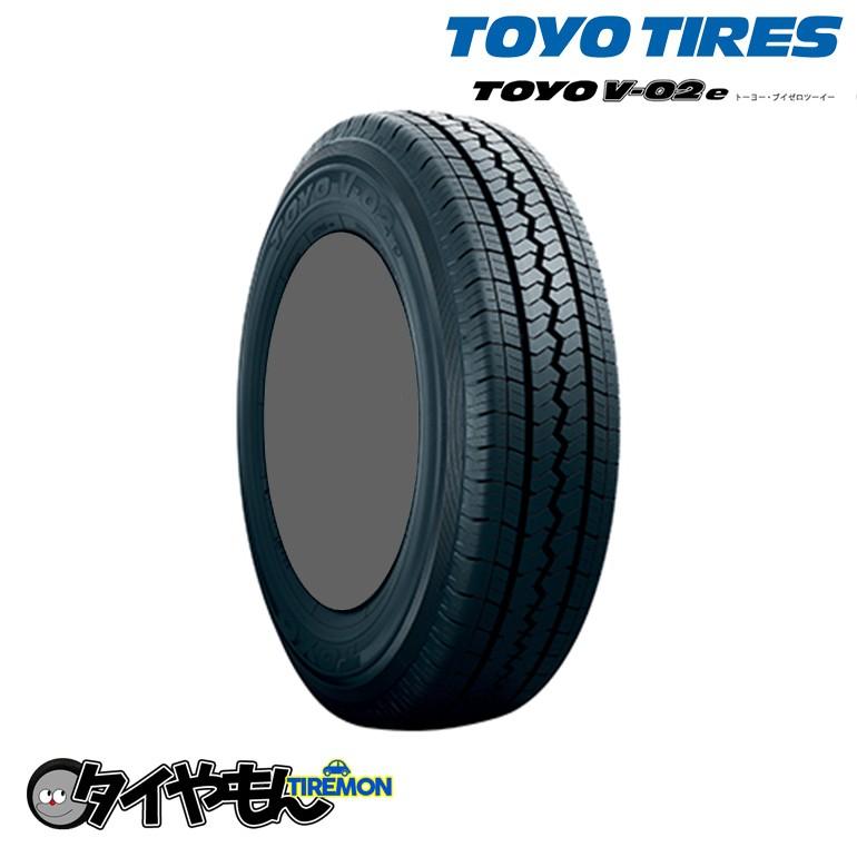 楽天市場】トーヨータイヤ V02e 175/80R14 175/80-14 99N 14インチ 2本 楽天市場】トーヨータイヤ V02e 175/80R14 175/80-14 99N 14インチ 2本