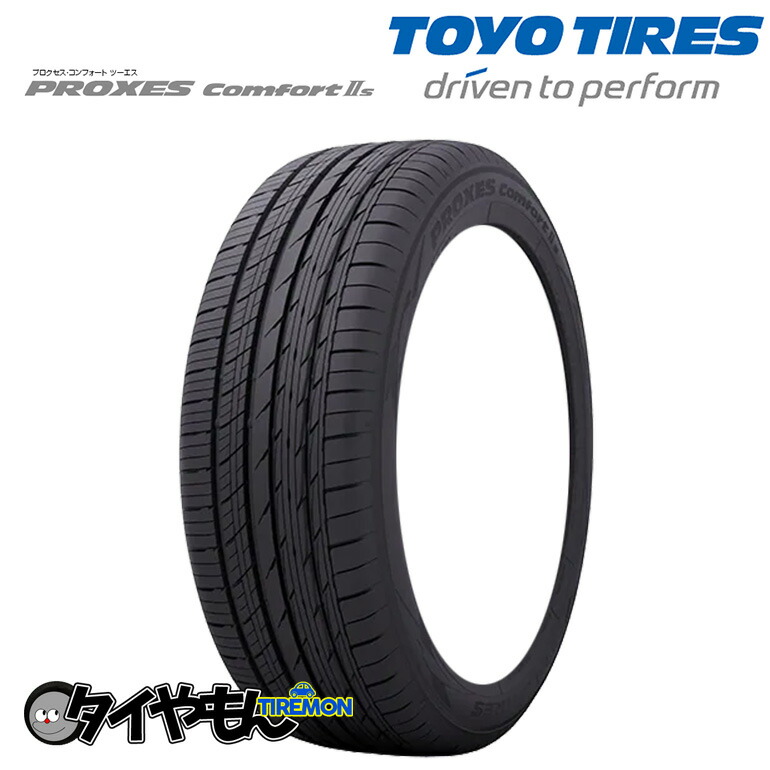 TOYOタイヤ　205/50/17インチ　4本セット　ホイールセット TOYOタイヤ 205/50/17インチ 4本セット ホイールセット TOYO