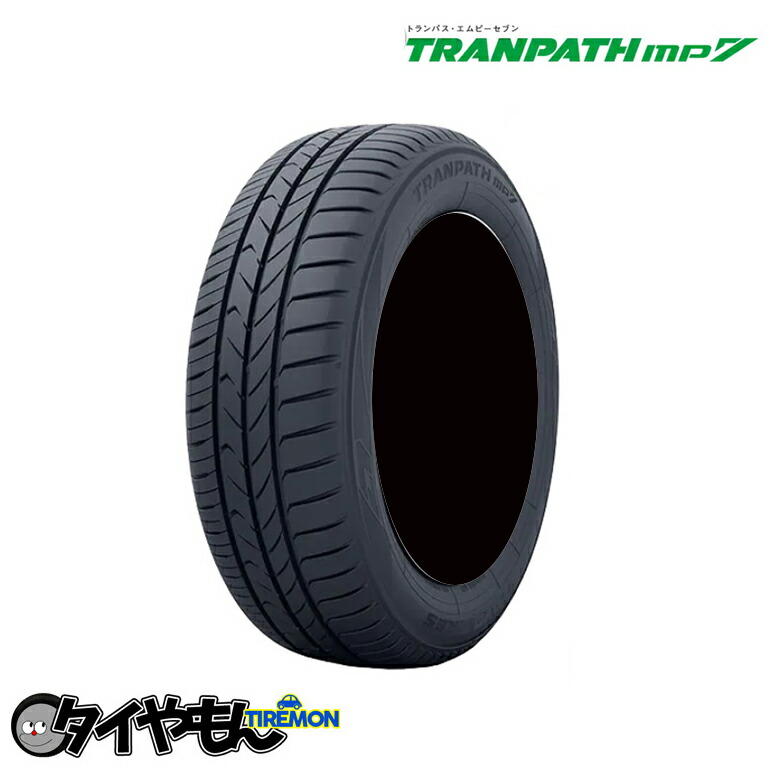 ☆215/60R17 96V トーヨー トランパス ＬｕII ミニバン用 取付工賃込 4本セット 格安，正規品 トーヨー TRANPATH LuⅡ トランパス LU2 215⁄60R17 215⁄60-17