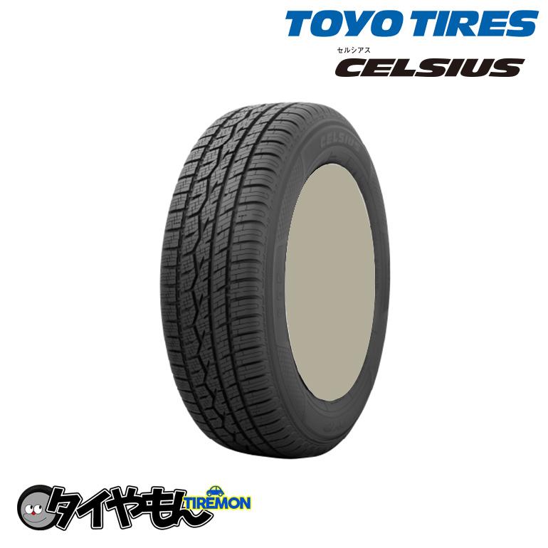 100%新品人気】 トーヨー CELSIUS セルシアス 165/60R15 77H オール