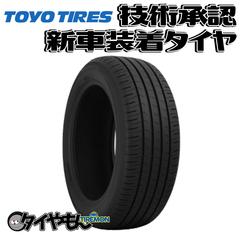 TOYO PROXES R47 215/55R17 94V 2018年製造　4本 TOYO PROXES R47 215/55R17 94V 2018年製造 4本 - メルカリ