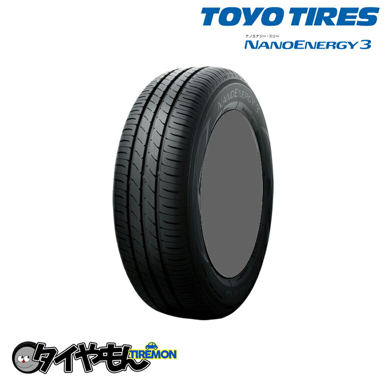 楽天市場】25年製 155/65R14 75S NANOENERGY 3 トーヨー タイヤ ナノ