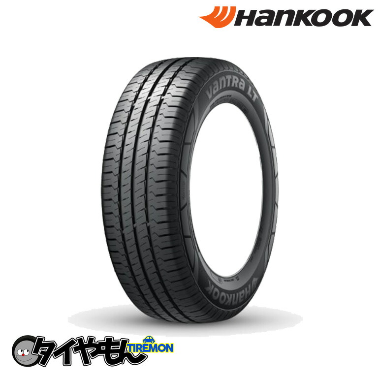 中古2本TOYO H30 ホワイトレター215/65R16C 109/107R 中古2本TOYO H30 ホワイトレター215/65R16C 109/107R 中古2本TOYO H30
