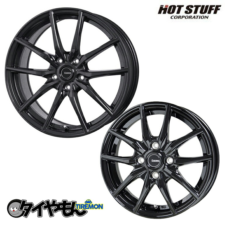 楽天市場 軽量 アルミホイール ホットスタッフ Gスピード G02 15インチ 4h100 4 5j 45 ブラック 4本セット価格 タイやもん