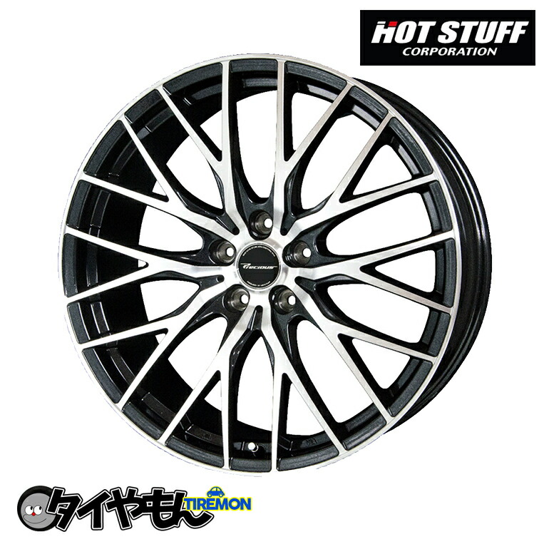 [新品] HOT STUFF PRECIOUS HM-3 R19 8J +42 bigrun-ichige-store_precious-