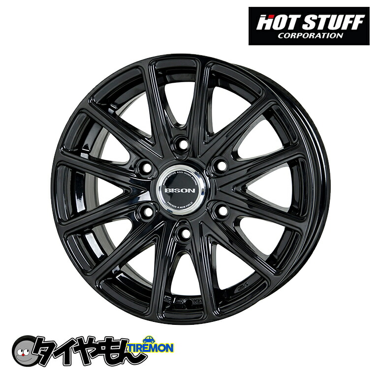 楽天市場】200系 ハイエース 専用15×6.0J インセット +33 6H 139.7