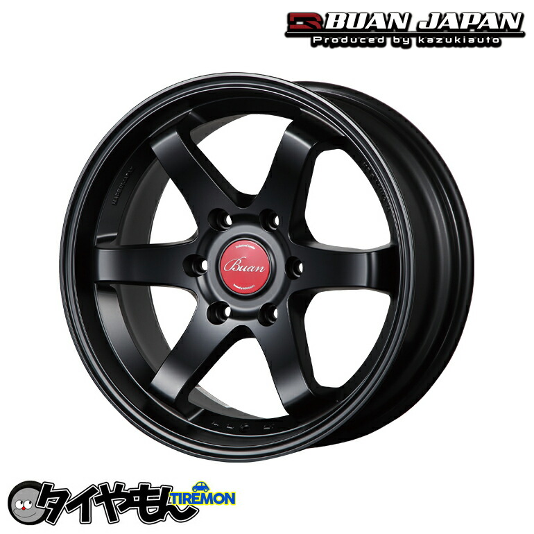 ハイエースに225/55R18 ブラックレーシングホイールセット ハイエース (200系) 200系【LT】 200V | 装着ギャラリー | カー