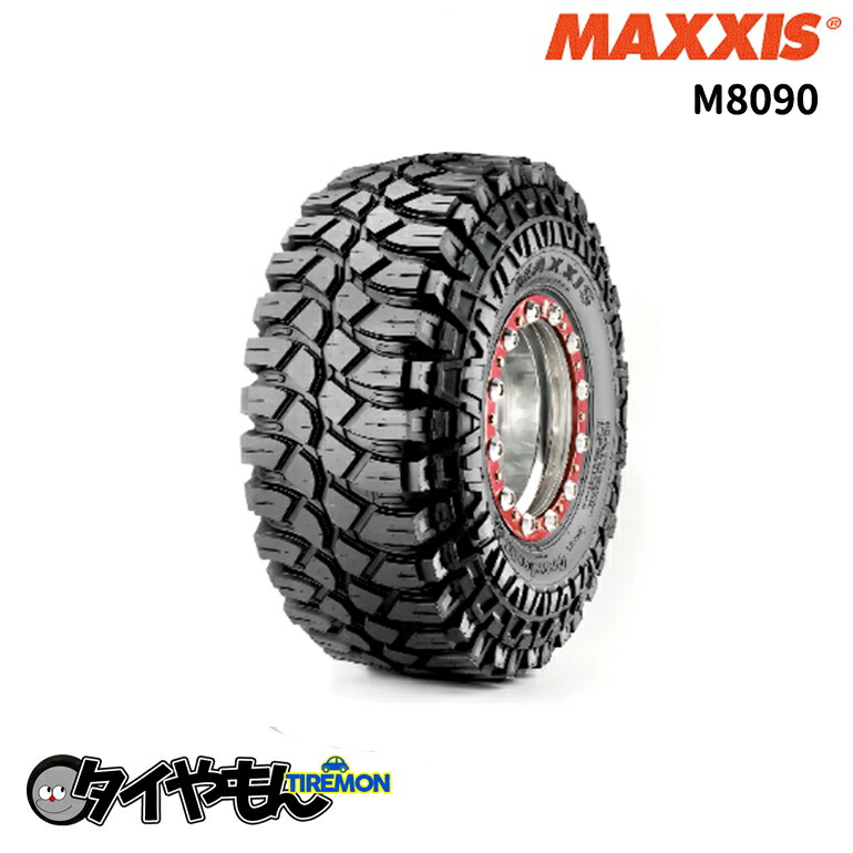 楽天市場】マキシスタイヤ M8090 Creepy Crawler 35×12.5R16 LT