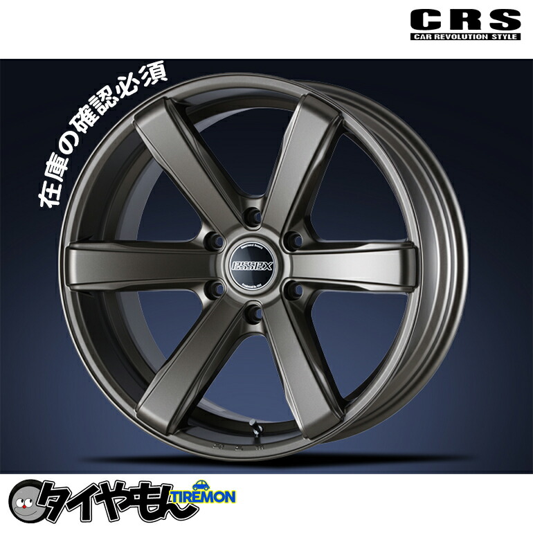 楽天市場】ハイエース アルミホイール ESSEX エセックス EC CRS 20