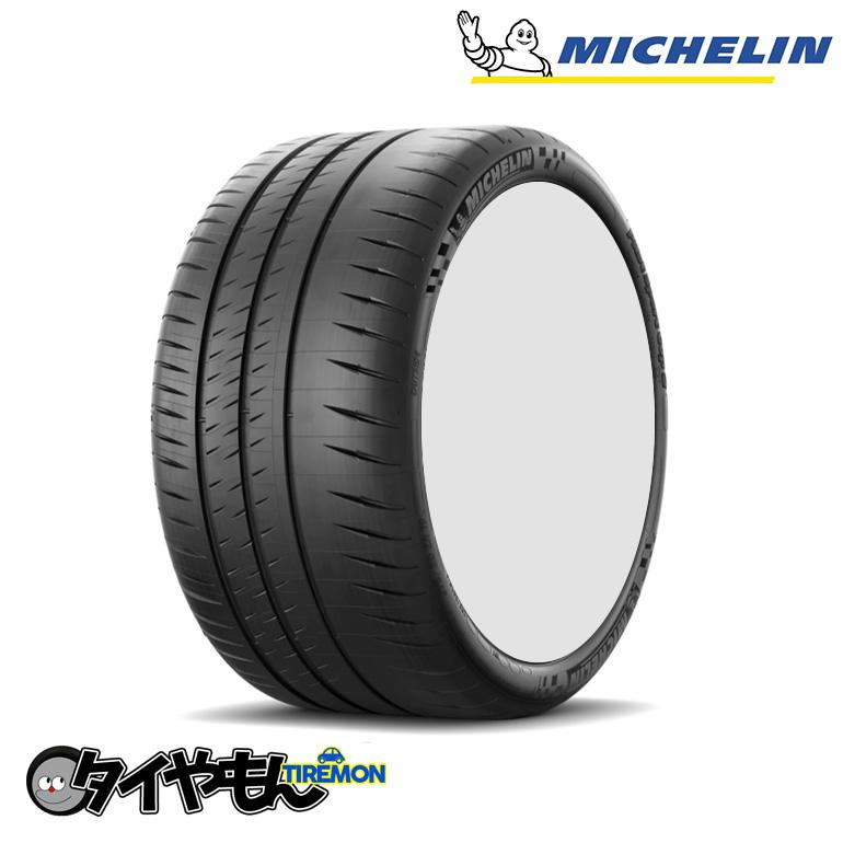 Pilot Sport 4（パイロットスポーツ4） 235/40R18 4本 Amazon.com: MICHELIN Pilot Sport All Season 4 Performance